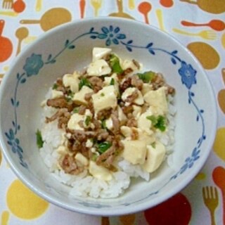 マーボーご飯（離乳食）